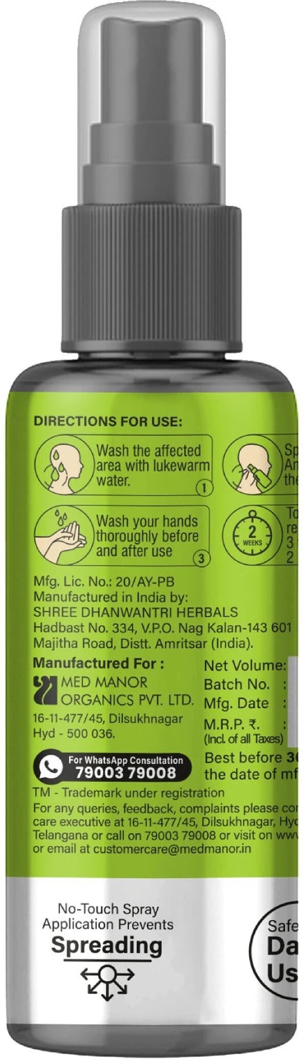ItchStop Antifungal Spray | Fast-Drying Skin Care Spray for Itching, Ringworm, Jock Itch & Athlete's Foot | 35ml