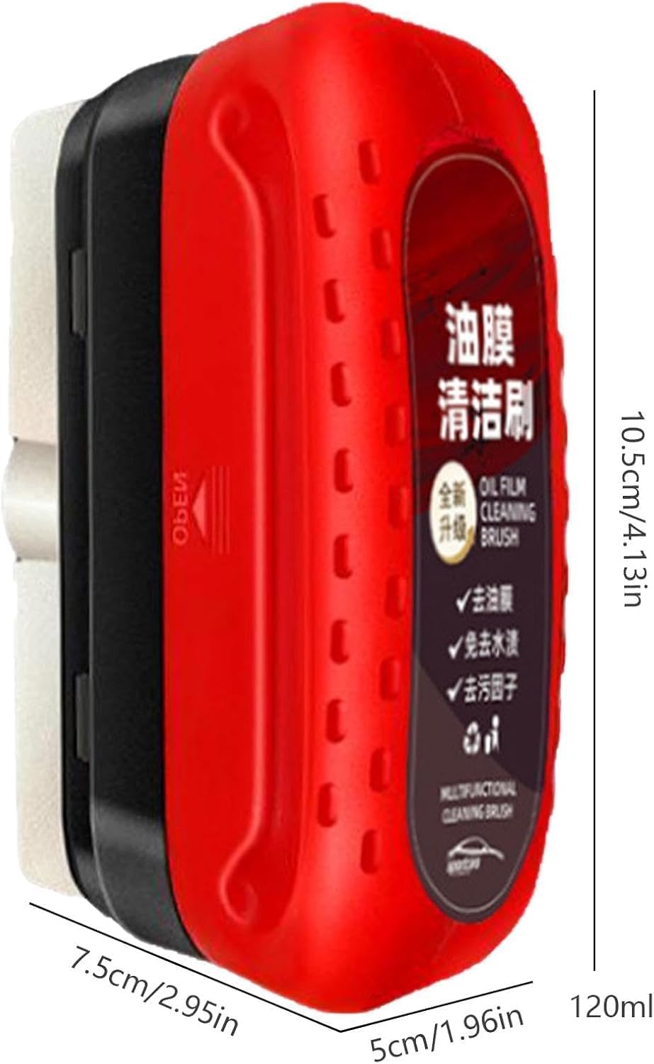 Automotive Oil Film Car Cleaning Brush