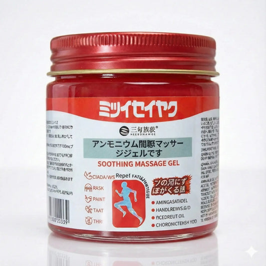 Japanese Red Massage Gel for Joint & Muscle Pain Relief | Deep Penetration Formula | Fast-Acting Herbal Therapy Gel